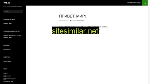sdb24.ru alternative sites
