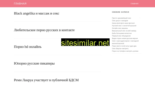 sdcreative.ru alternative sites