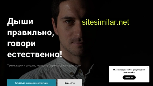 sdemyanenko.ru alternative sites