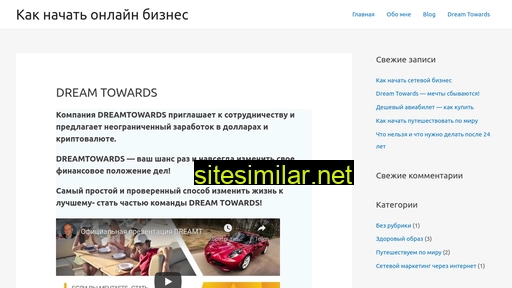 sdepius.ru alternative sites