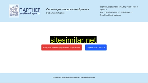 sdo-partner.ru alternative sites