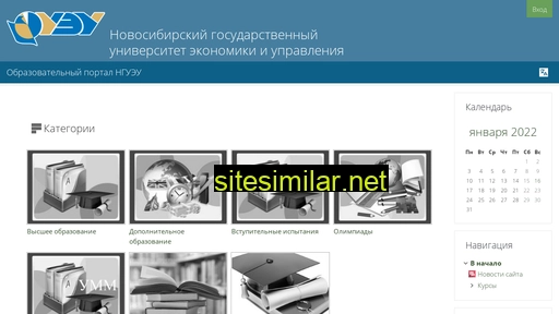 sdo.nsuem.ru alternative sites