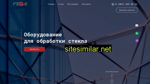 sd-techno.ru alternative sites