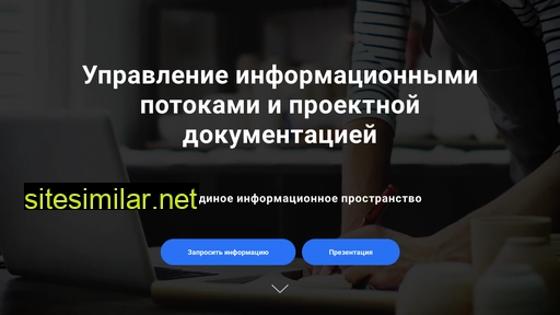 seabis.ru alternative sites