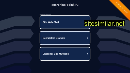 searchisa-poisk.ru alternative sites