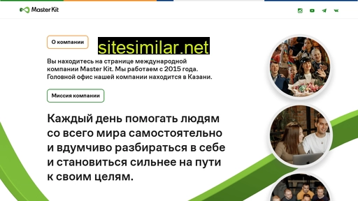 secareer.ru alternative sites
