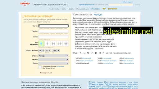 secsnaweb.ru alternative sites