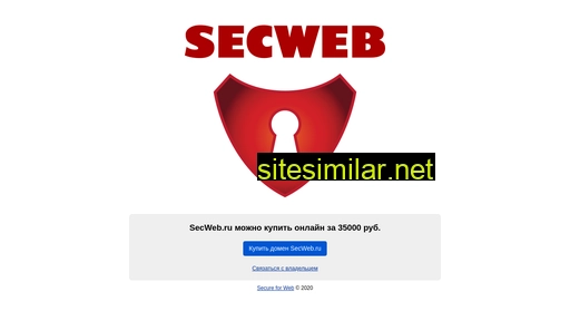 Secweb similar sites
