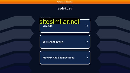 sedeko.ru alternative sites