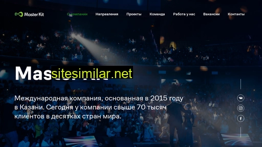 sedigital.ru alternative sites