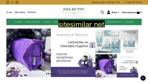selectiv.ru alternative sites
