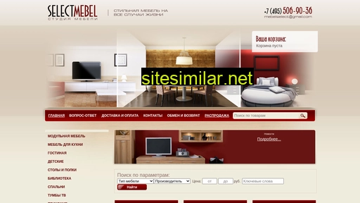 selectmebel.ru alternative sites