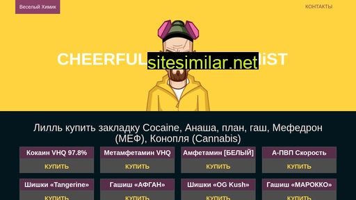 selenagomez-club.ru alternative sites