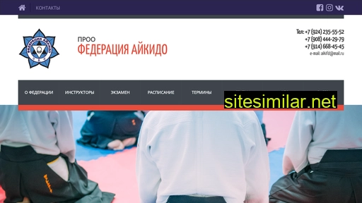 selen-franch.ru alternative sites