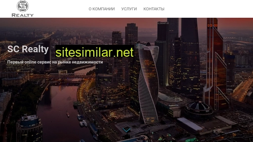 selfmadecom.ru alternative sites