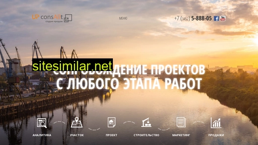 sellstudio.ru alternative sites