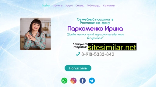 semeiny-psycholog.ru alternative sites
