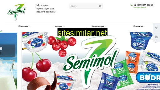 semimol.ru alternative sites