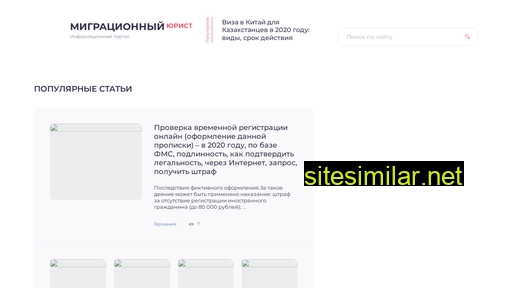semyareiki.ru alternative sites