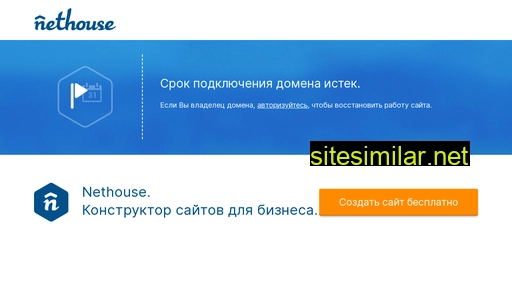 seno-krym.ru alternative sites