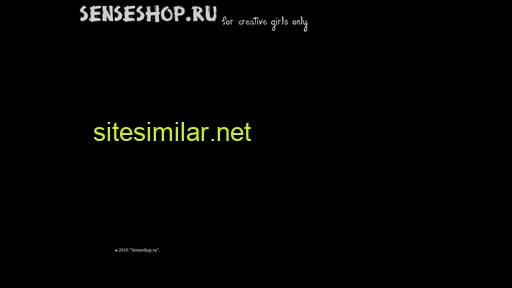 senseshop.ru alternative sites