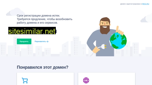 senserauto.ru alternative sites