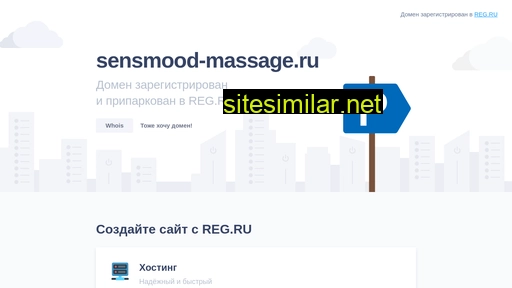 Sensmood-massage similar sites