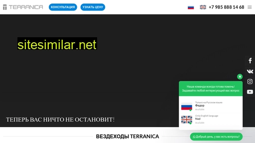 seo-imedia161.ru alternative sites