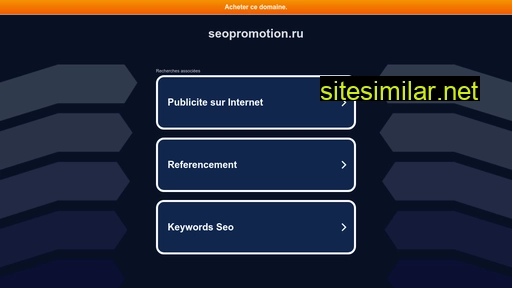 Seopromotion similar sites