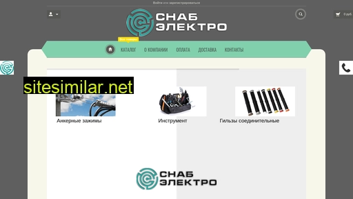 se-sip.ru alternative sites