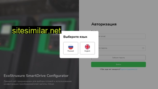 se-smartdrive.ru alternative sites