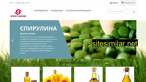 se-sport.ru alternative sites