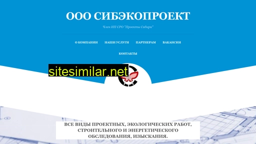 sep24.ru alternative sites