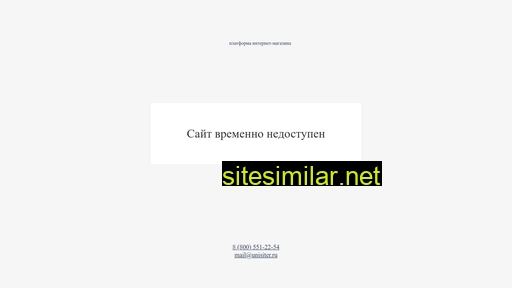 serebro-nati.ru alternative sites