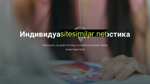 serebryakova-school.ru alternative sites