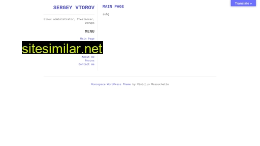 sergeyvtorov.ru alternative sites