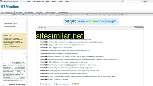 sergmarshall.ru alternative sites