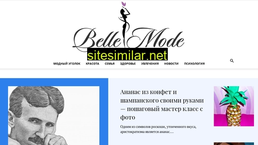 serialy-tv.ru alternative sites