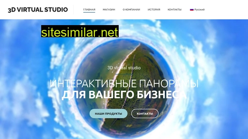 sermiseo.ru alternative sites