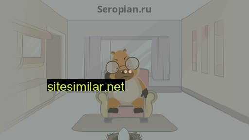 seropian.ru alternative sites