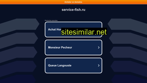 service-fish.ru alternative sites