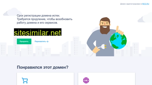 service-k.ru alternative sites