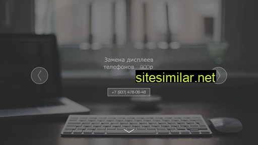 service-meleuz.ru alternative sites