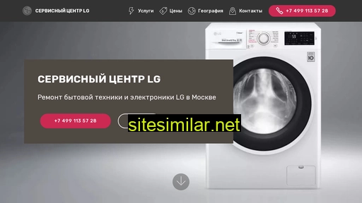 service-repair-lg.ru alternative sites