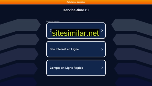 Service-time similar sites