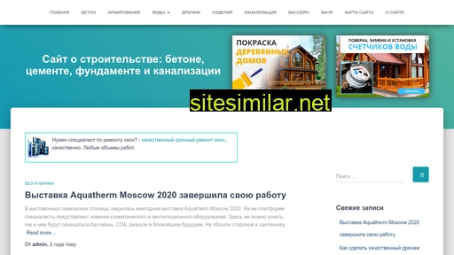 serviceskoda.ru alternative sites