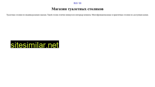 servicevideooperator.ru alternative sites