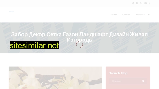 servise-pro.ru alternative sites