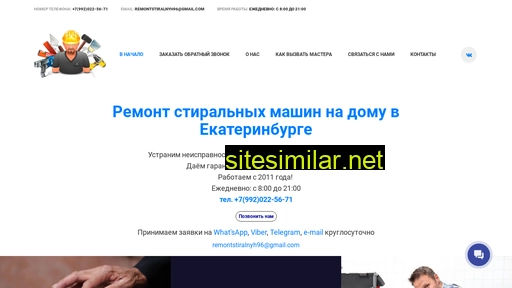 serv-zolotieruki.ru alternative sites