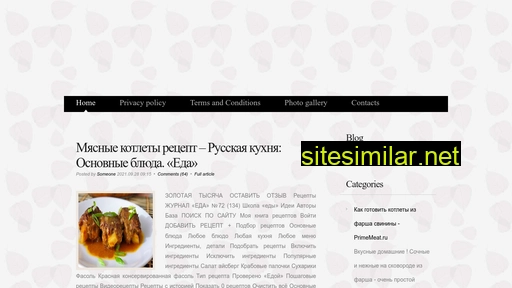 servpart.ru alternative sites